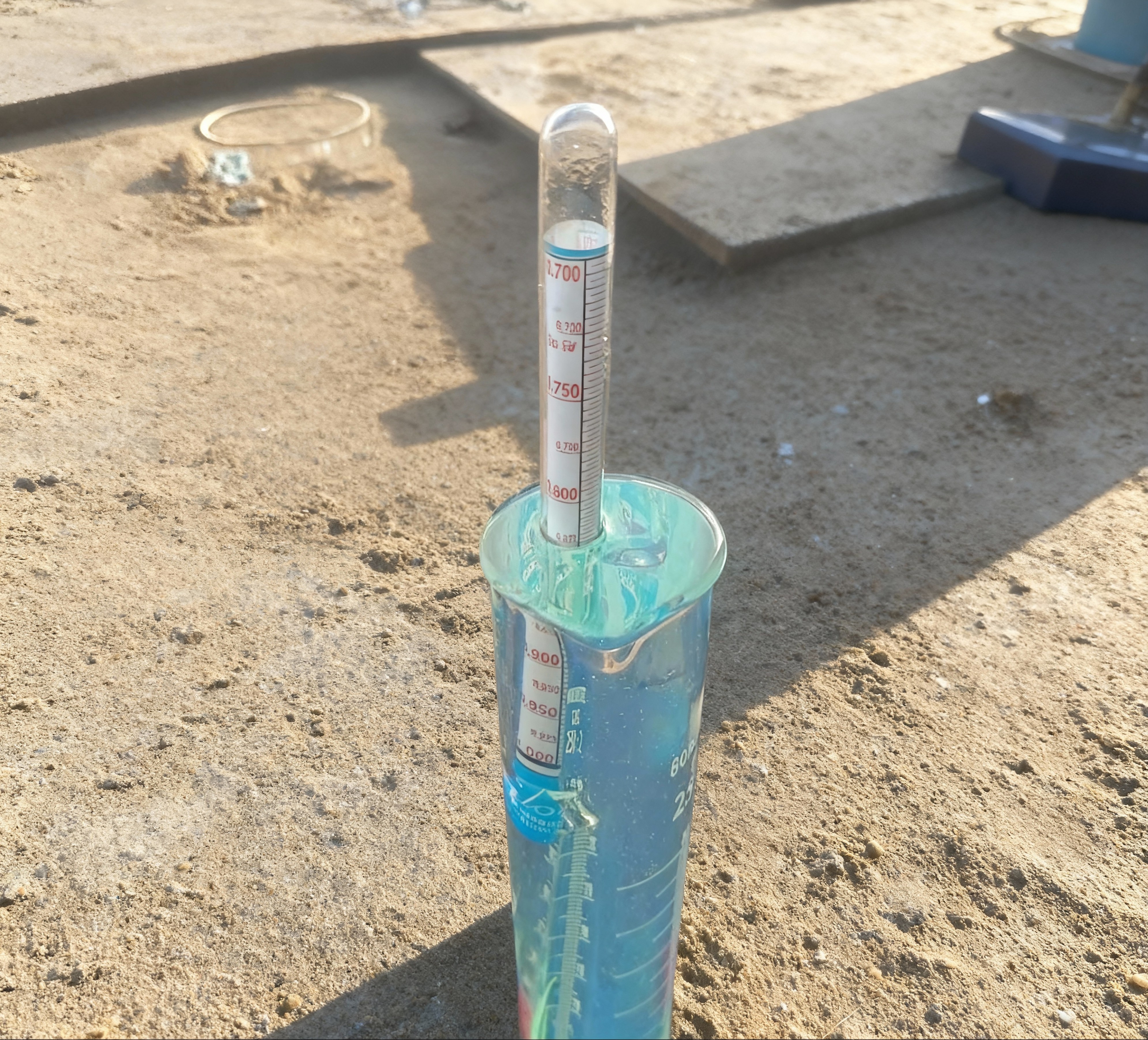 Low Sulphur Fuel Oil